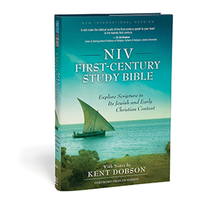 First Century Study Bible